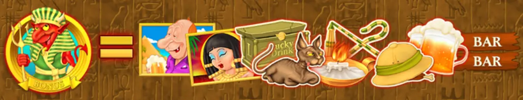 какие есть картинки в игровом автомате lucky drink in egypt belatra games